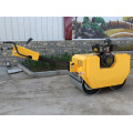 550kg Walk Behind Vibratory Baby Road Roller (FYL-S700)